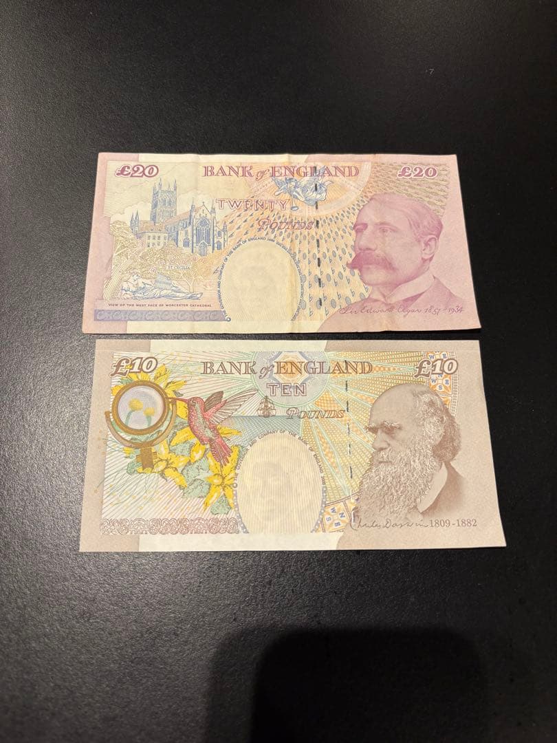 イギリス旧紙幣　￡20×1枚・￡10×1枚・￡5×3枚　 計5枚　エリザベス女王