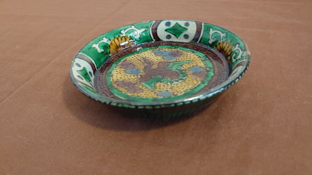 吉田屋　古九谷　青九谷　青手　豆皿　蔵出し　鳳凰の図　１客