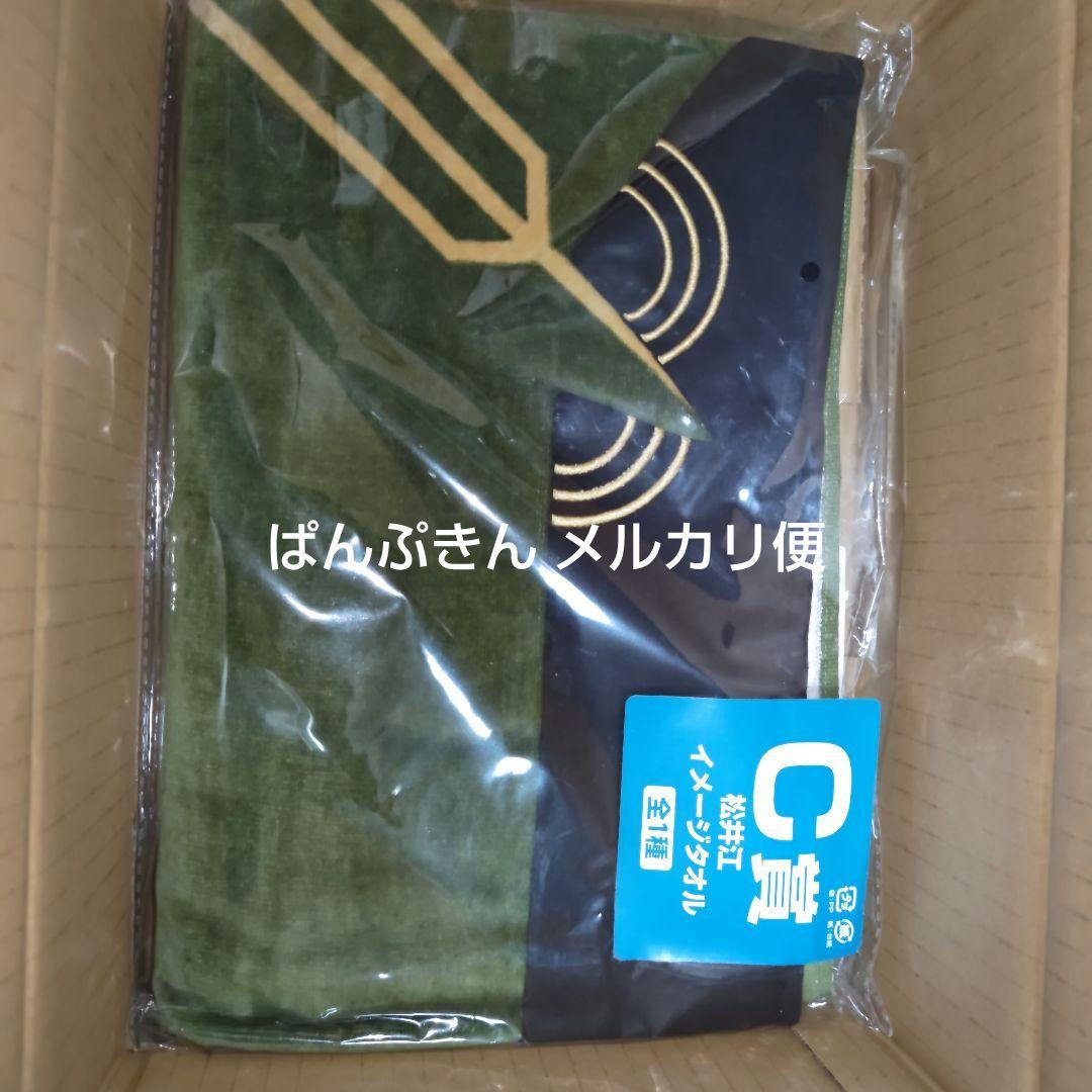 刀剣乱舞 グッズ 大量 まとめ売り②