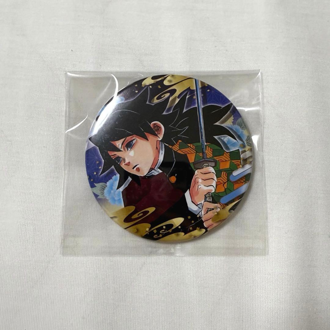 鬼滅の刃 冨岡義勇 コレクション缶バッジ 5弾 原作缶バッジ - メルカリ