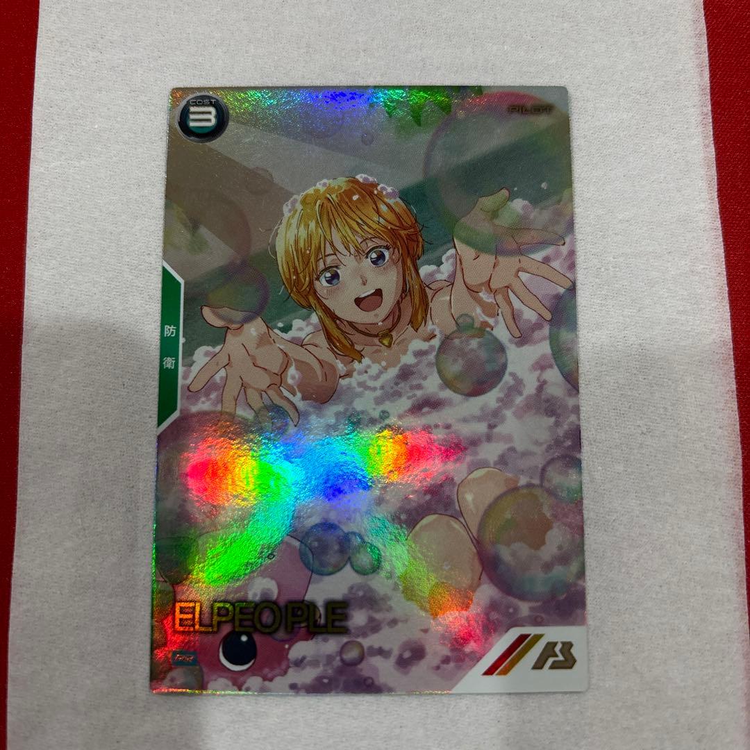 アイカツカード 約200枚 セット 被りなし まとめ売り アイカツカード