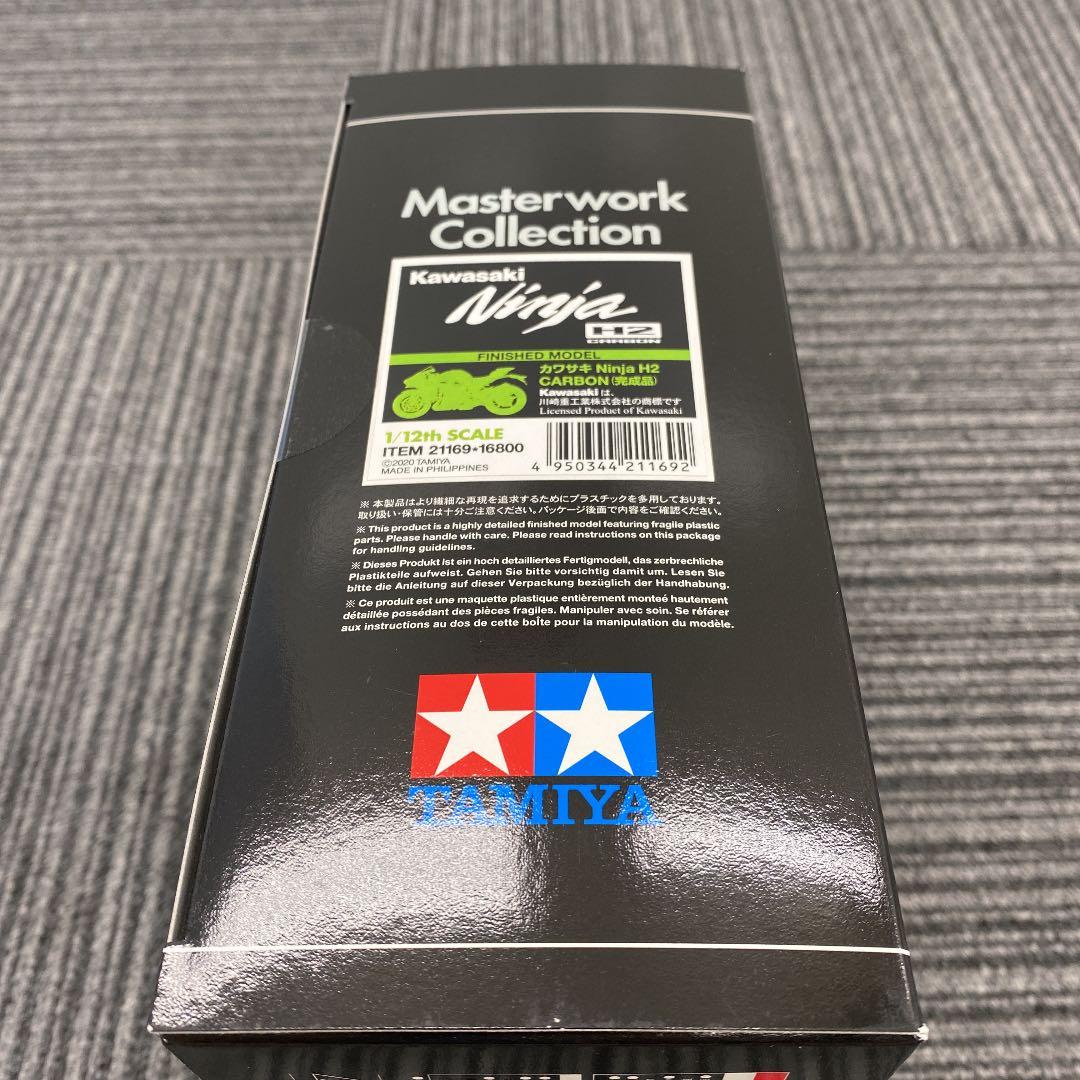 【新品】カワサキ Ninja H2 CARBON 1/12 タミヤ 完成品