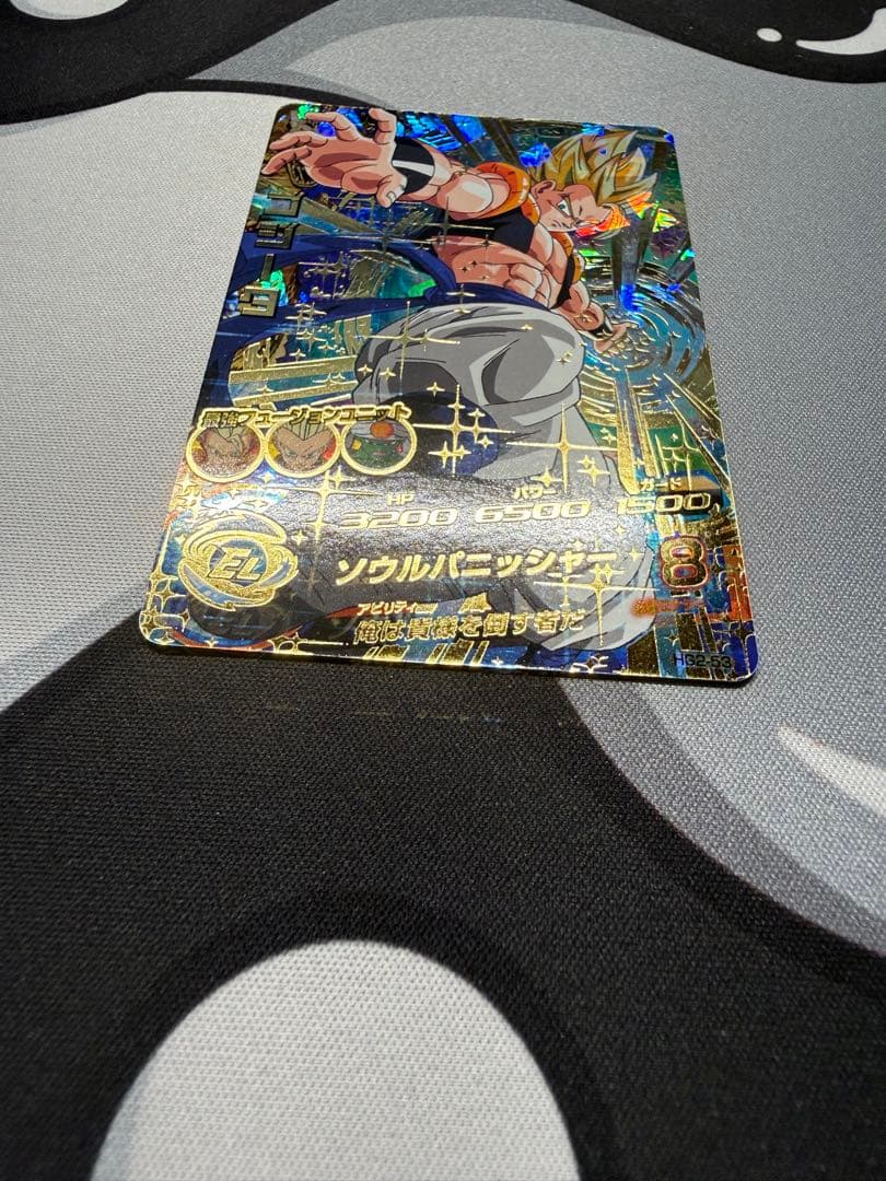 ドラゴンボールヒーローズ HG2-53 ゴジータ　即購入可