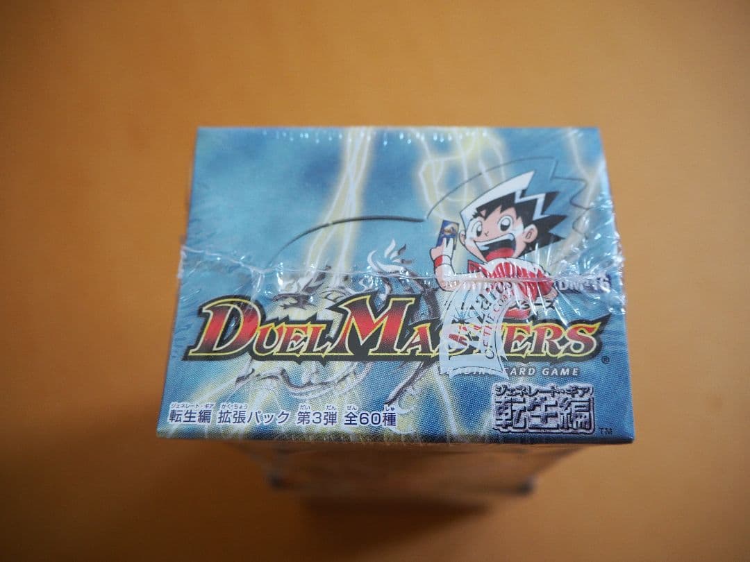デュエル・マスターズ 未開封box 転生編　魔導黙示録　dm16