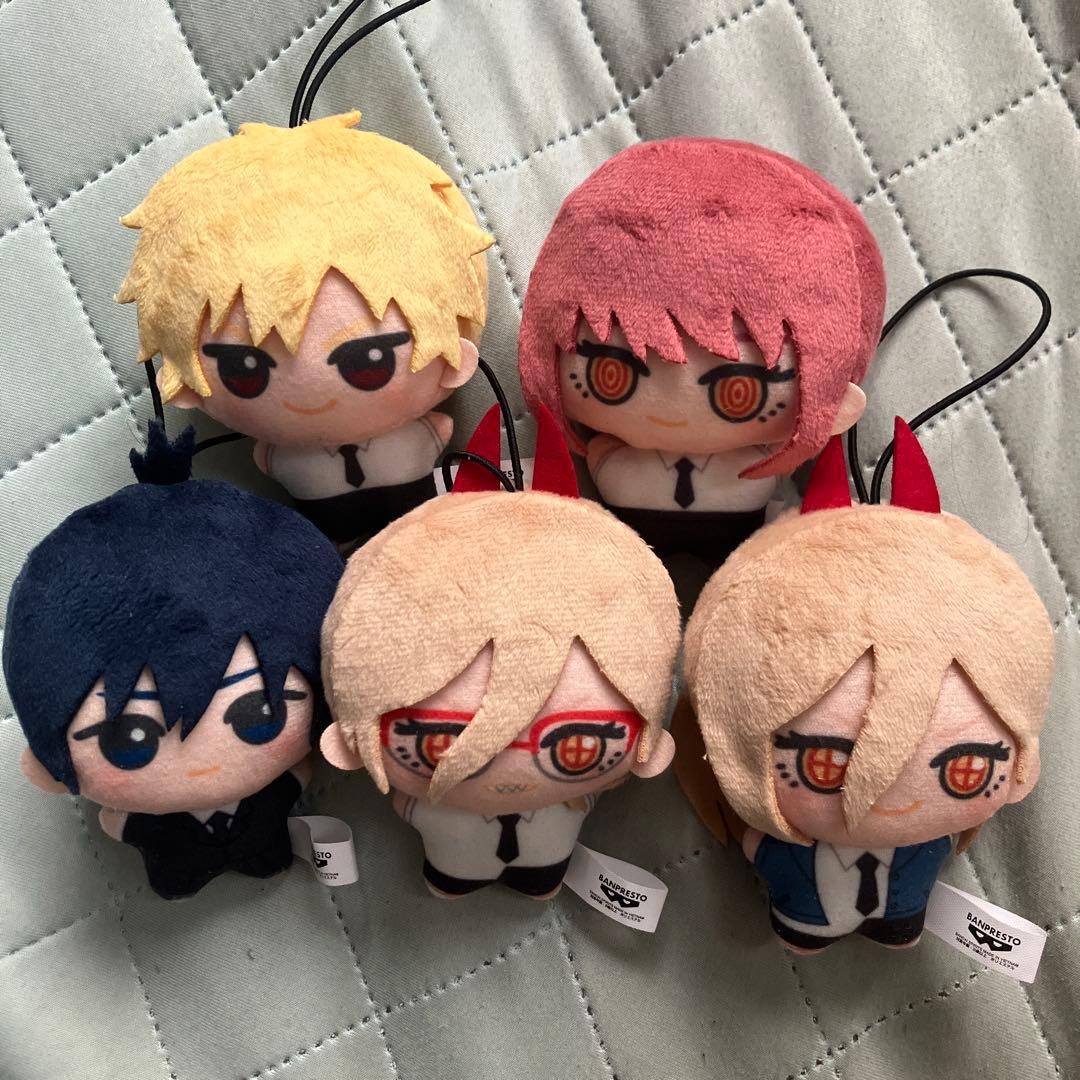 ウサハナ アベイル限定 マスコット キーホルダー ストラップ 3つセット