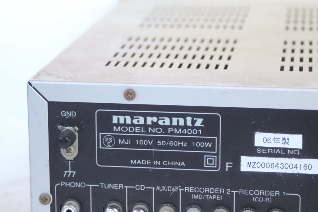 marantz マランツ プリメインアンプ PM4001 - メルカリ