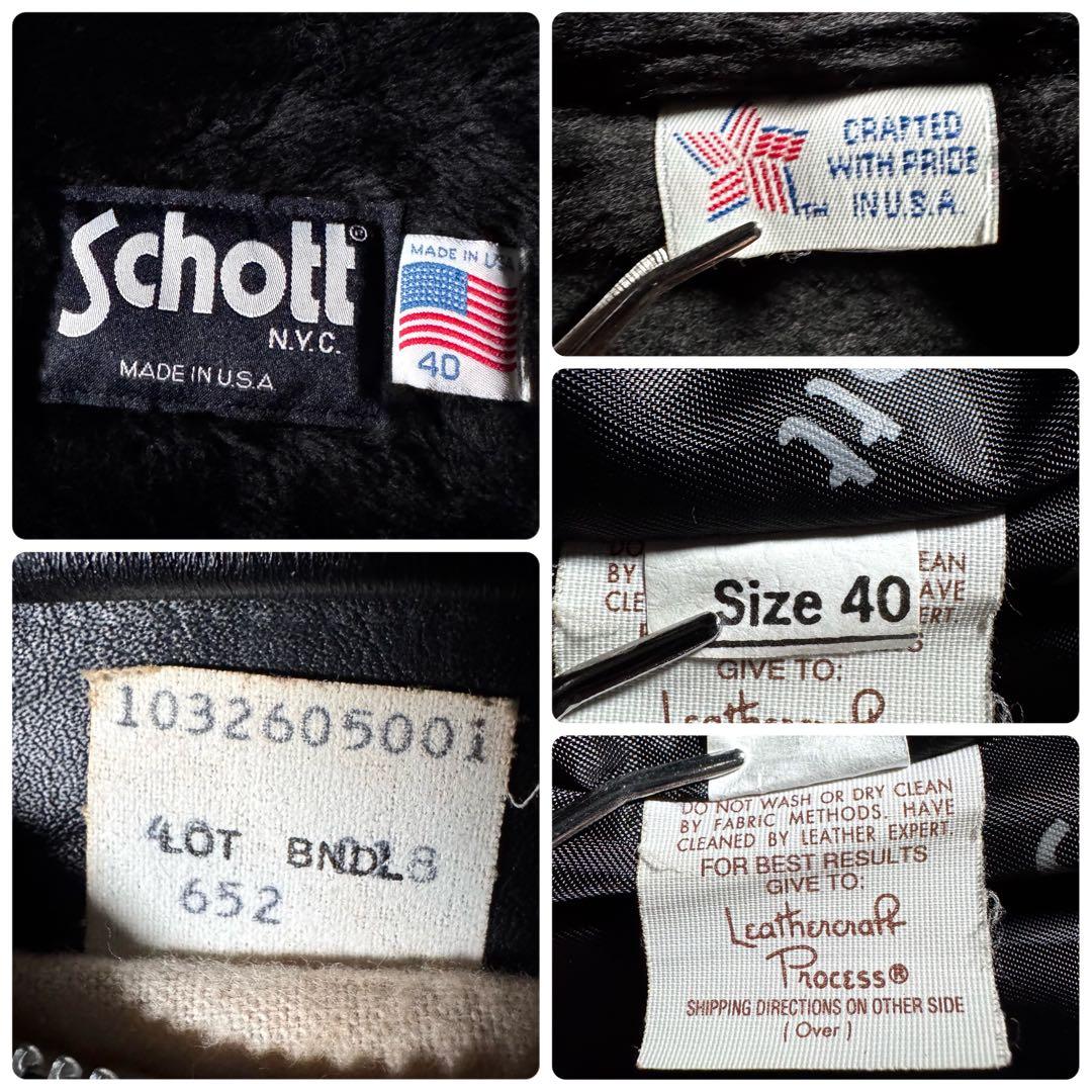 美品/希少✨schott トラッカージャケット 652 本革 ブラック 40 | Shop
