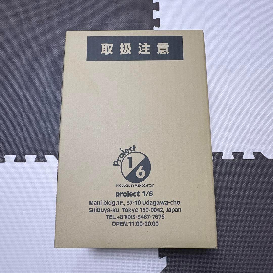 GVWゴジラ　ゴジラ2000ミレニアム4期　安楽安作　メディコムトイ
