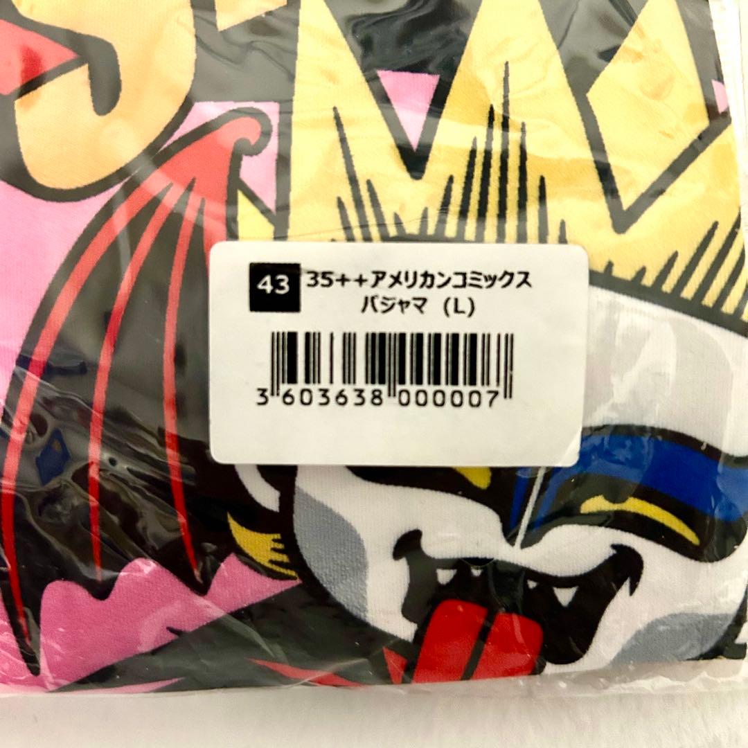 聖飢魔II 35++ アメリカンコミックス パジャマ Lサイズ - メルカリ