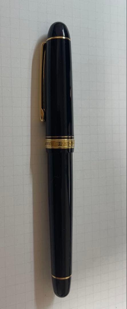 プラチナ3776 センチュリー中字