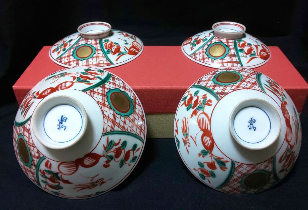 ◆新品未使用◆高野昭阿弥 夫婦茶碗 と 夫婦湯呑み