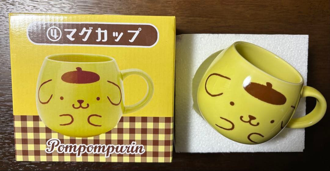 ポムポムプリン 一番くじ マグカップ・グラス・プレート・ポンプボトルセット