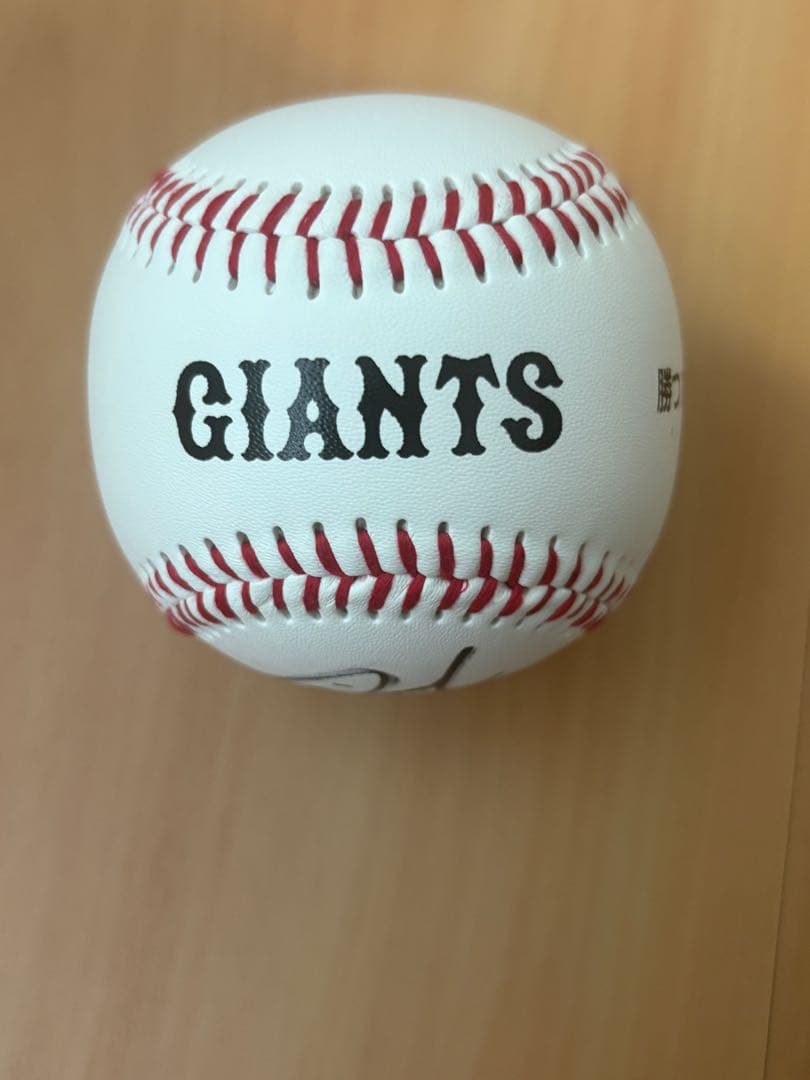 読売ジャイアンツ リチャード サインボール