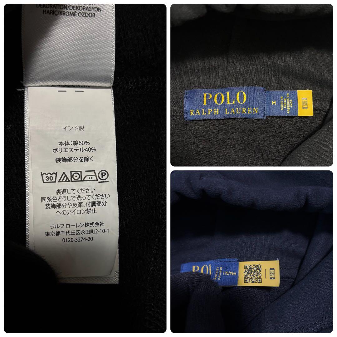 ✨極美品/21AW✨ポロラルフローレン パーカー プルオーバー ポニー 刺繍 黒