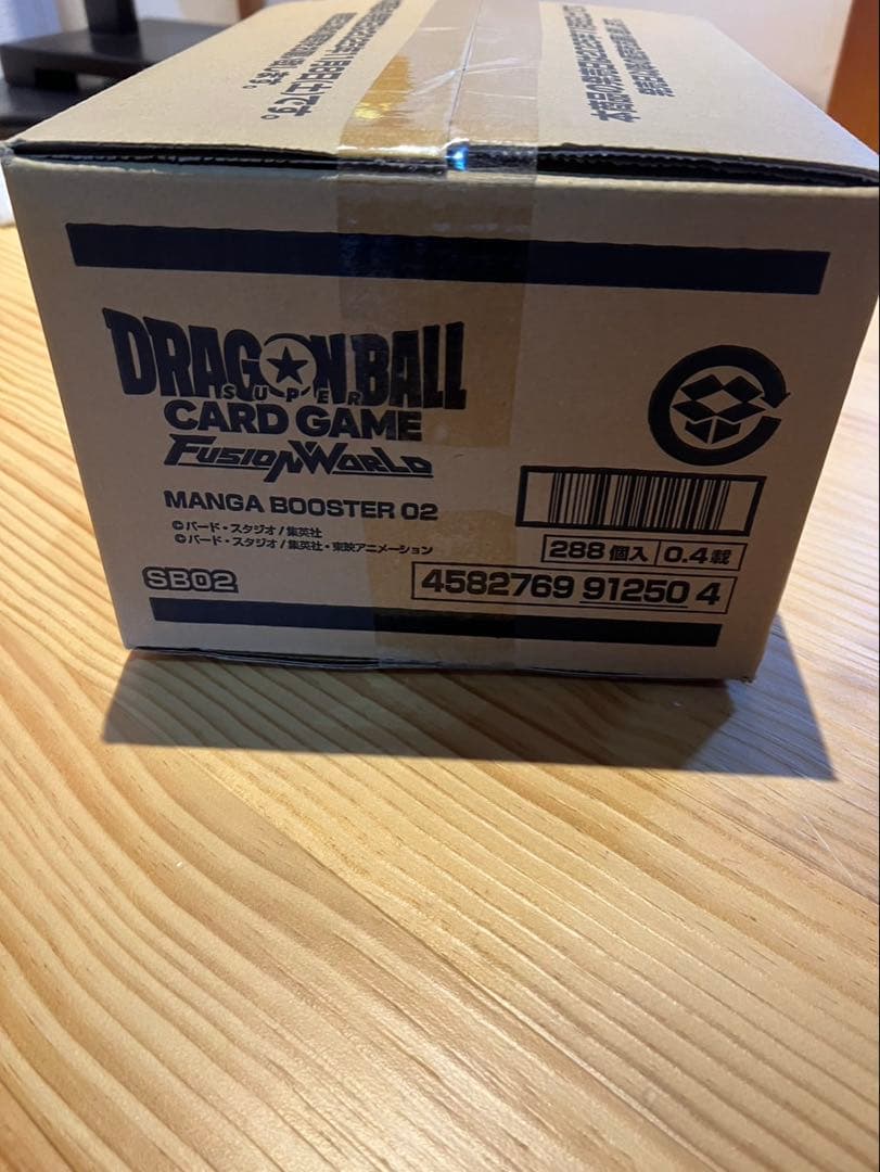 MANGA BOOSTER 02 未開封カートン 楽天市場】【新品】【即納】 ドラゴンボールスーパーカードゲーム