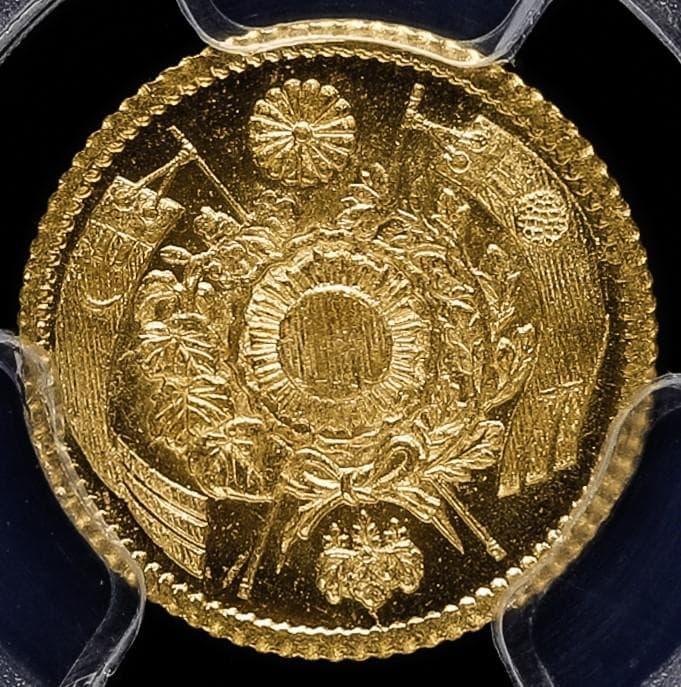 美品【PCGS-MS64】旧一圓金貨 後期 明治四年（1871年） - メルカリ