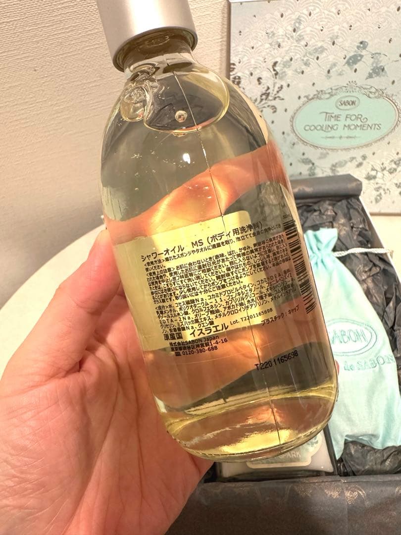 【48時間限定値下げ】SABON ミンティスパーク　ギフトセット