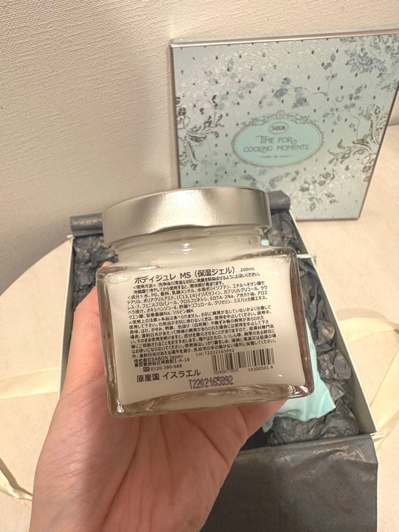 【48時間限定値下げ】SABON ミンティスパーク　ギフトセット