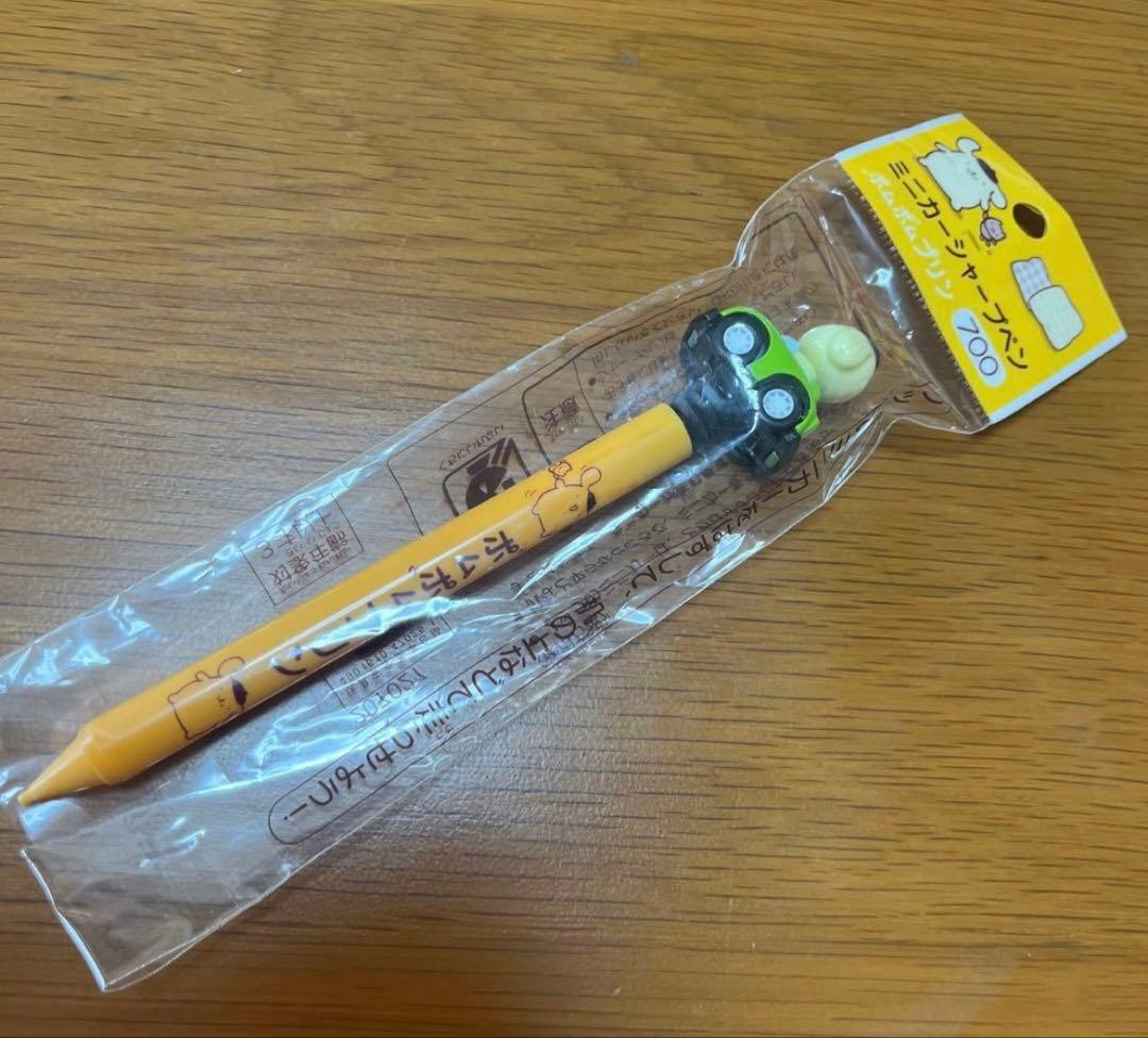 ミニカー ポムポムプリン マスコット シャープペンシル レトロ 2000