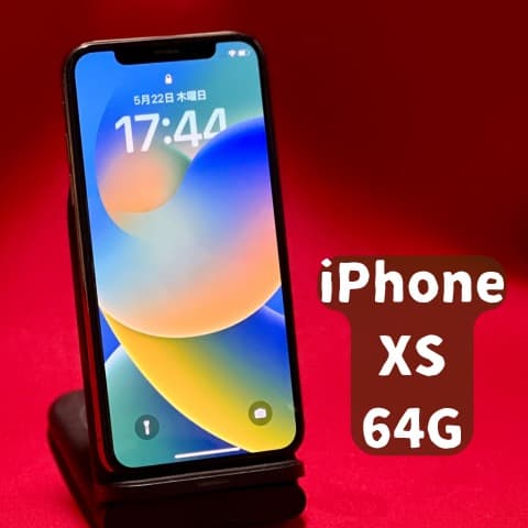 iPhone XS 本体】64GB ゴールド 画面キズあり iPhone xs ゴールド 64gb