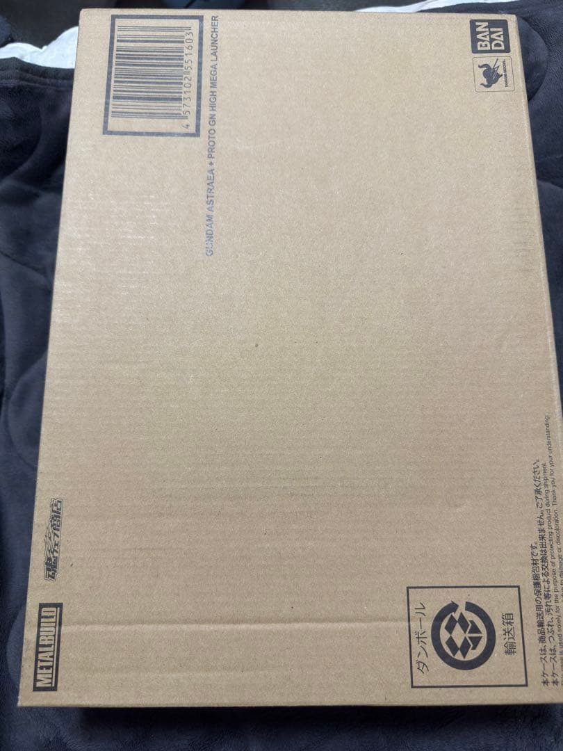 バンダイ　メタルビルド　ガンダムアストレア　プロト　＋　テスト　2点セット