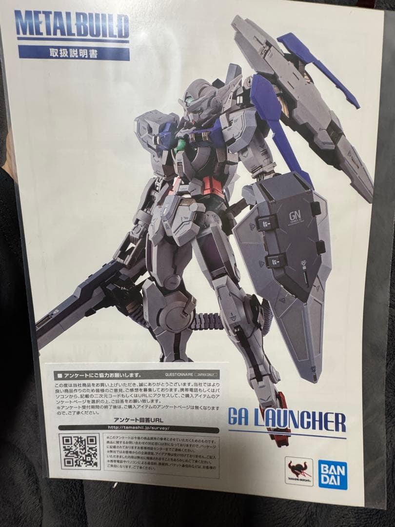 バンダイ　メタルビルド　ガンダムアストレア　プロト　＋　テスト　2点セット