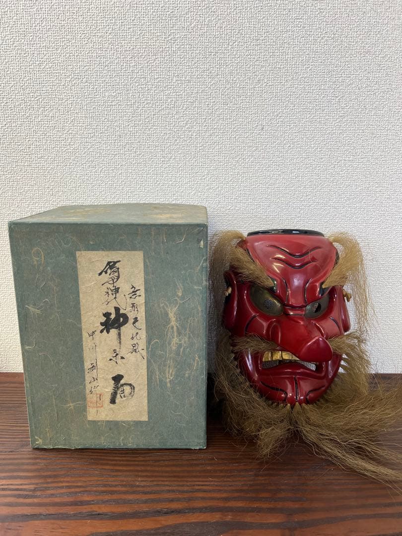 備中神楽面 猿田彦命 天狗面 木彫 中川剛山作 - メルカリ