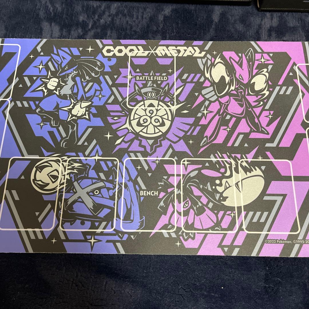 COOLLサプライ3点セット