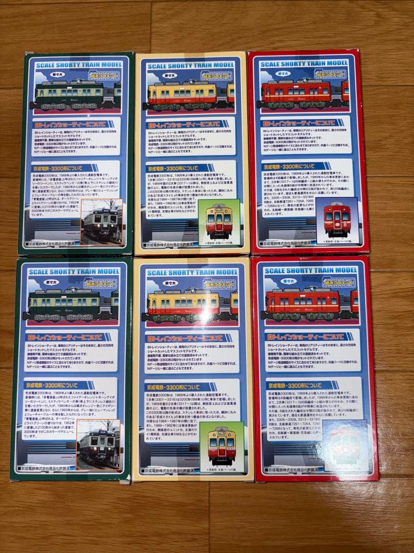 6974【未組立て】フォード マスタング V8 エンジン モデルキット 1:3