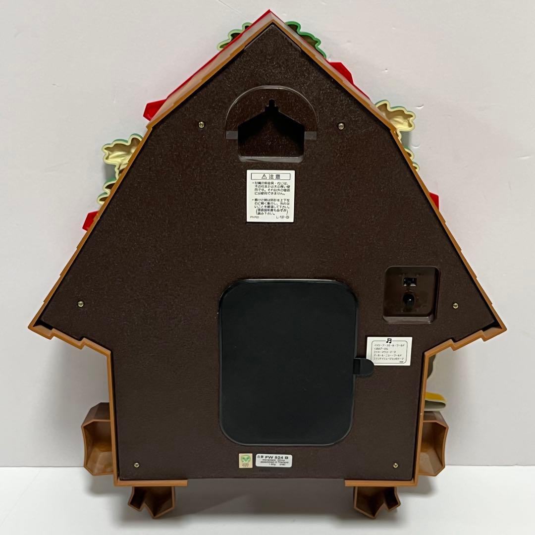 ましゅまろ セイコー ディズニータイム 振り子時計 壁掛け時計