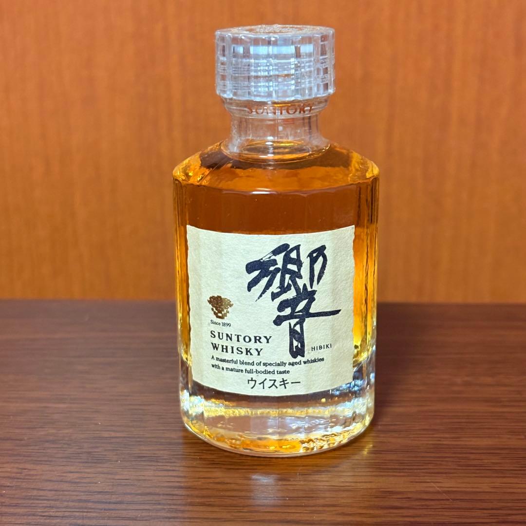 新品】SUNTORY 響 ウイスキー 50ml 43% 旧ラベル グラス付き