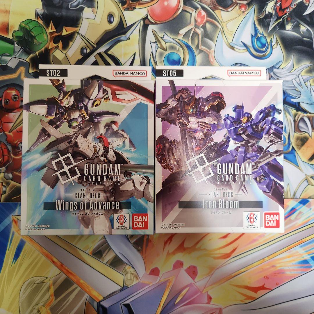 ガンダムカードゲーム スタートデッキST02 ST06 ボーナスパック開封