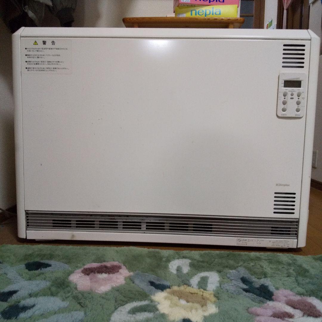 お値下げしました」電気蓄熱暖房器ユニデール VUEi40J - メルカリ