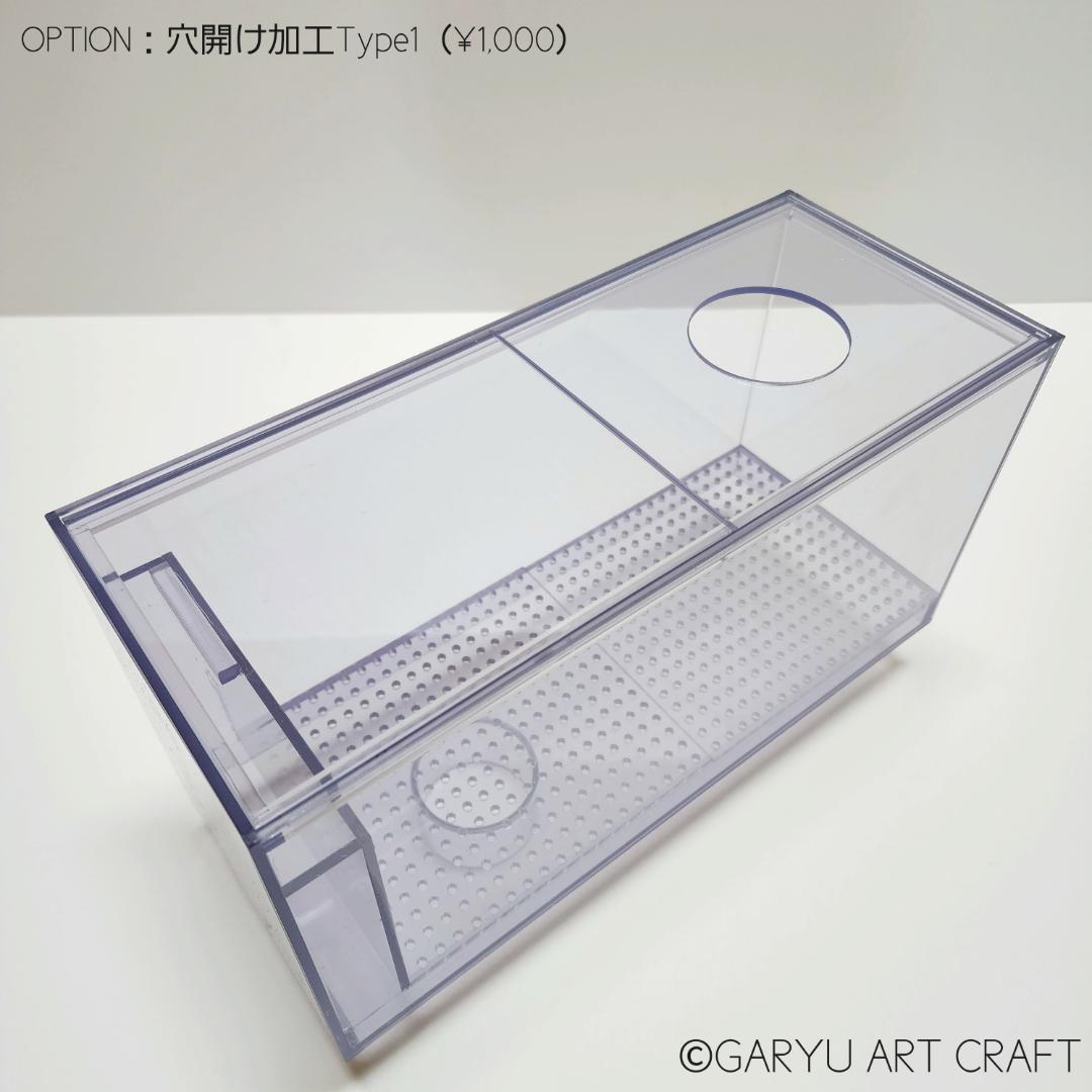 □国産2層式濾過槽□400×300×300h□オーバーフロー水槽