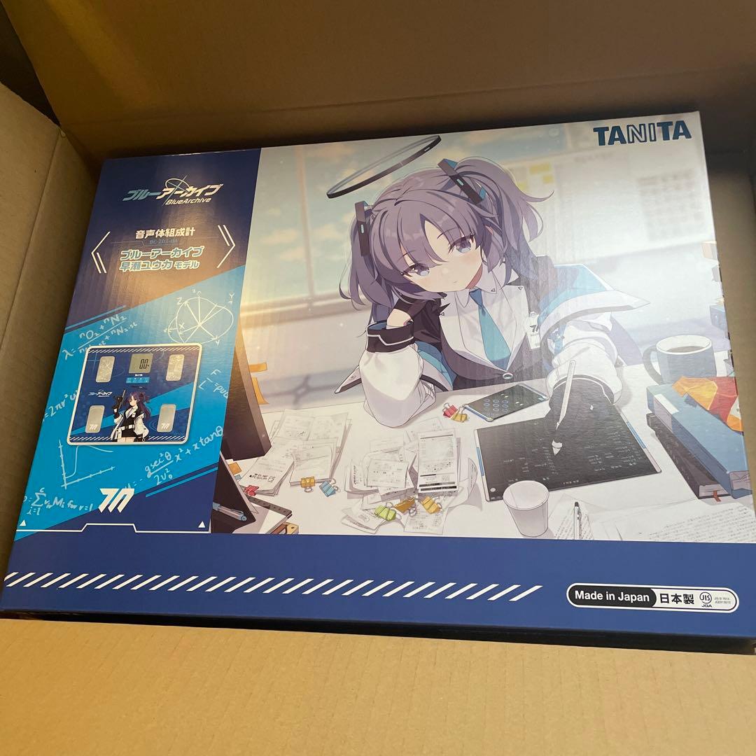 ブルーアーカイブ 体重計 早瀬ユウカモデル タニタ