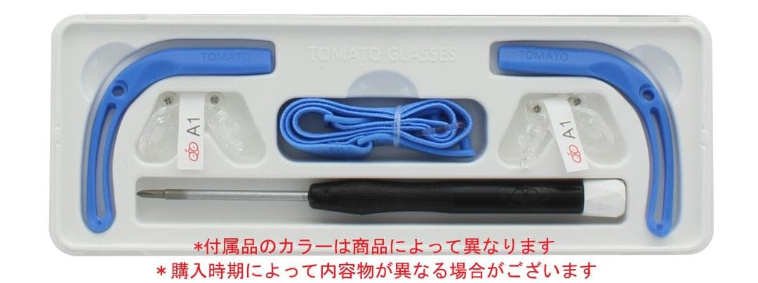 新品正規品 トマトグラッシーズ TKCC6 46 子供メガネ レンズ交換可能