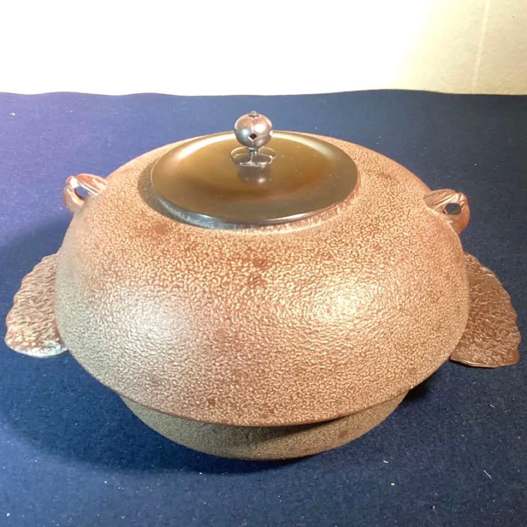 高橋敬典作 裏甲釜 - WWW.ZOLEILFLOORING.COM