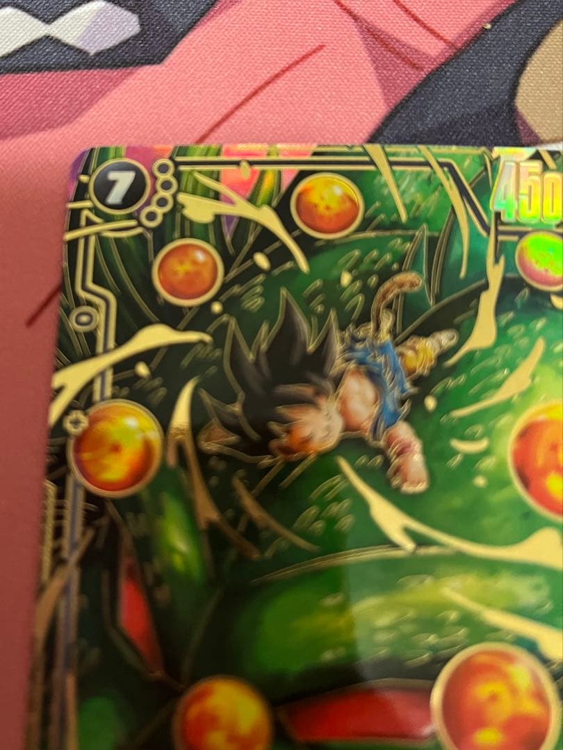 孫悟空　GT シークレットパラレル