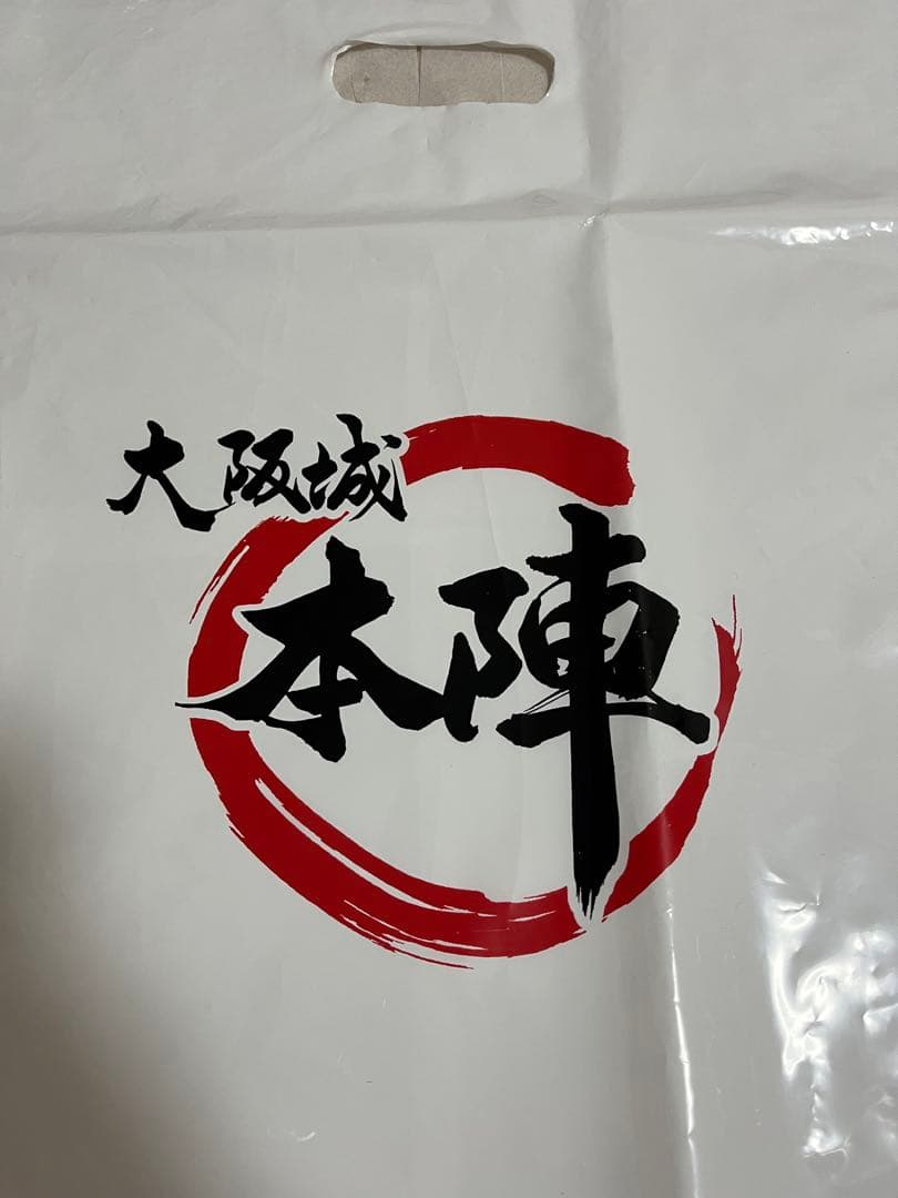 未来日記 我妻由乃 おっぱいマウスパッド 特典付き おまけ付き 新品未使用