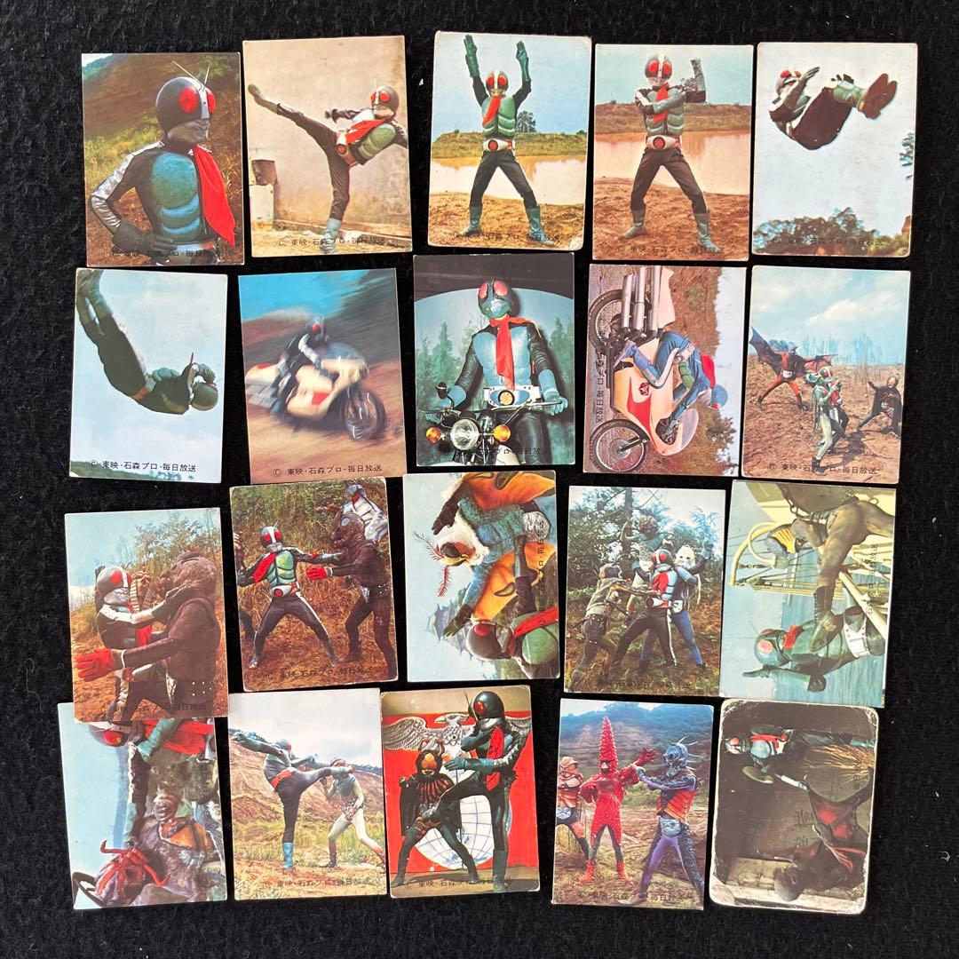 カルビー旧仮面ライダーカードNO.1〜100とカードアルバム3冊のセット