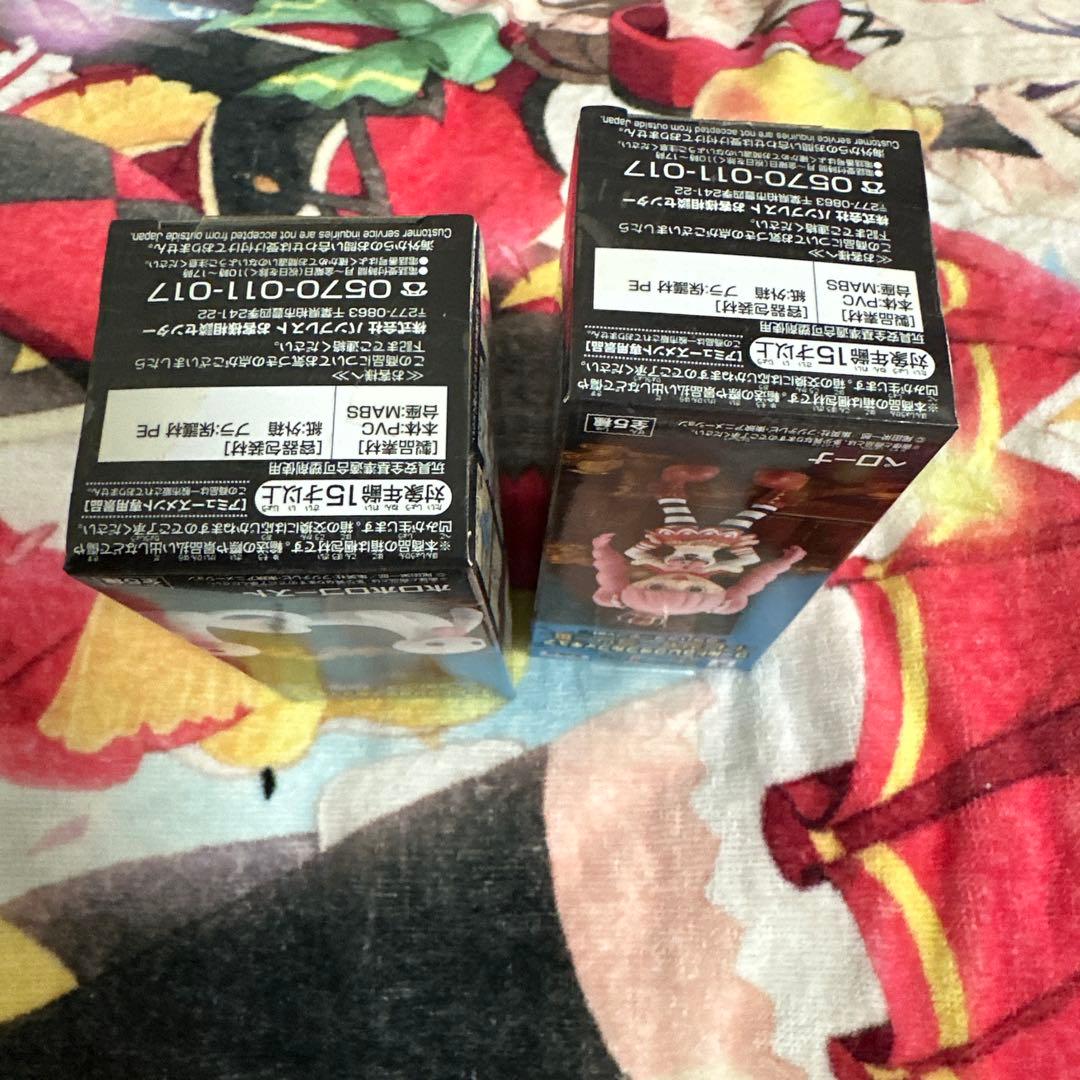 ワンピース ワールドコレクタブルフィギュア ペローナ ホロホロゴースト