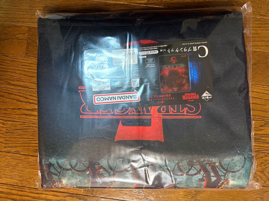 ストレンジャーシングス一番くじ　21点セット