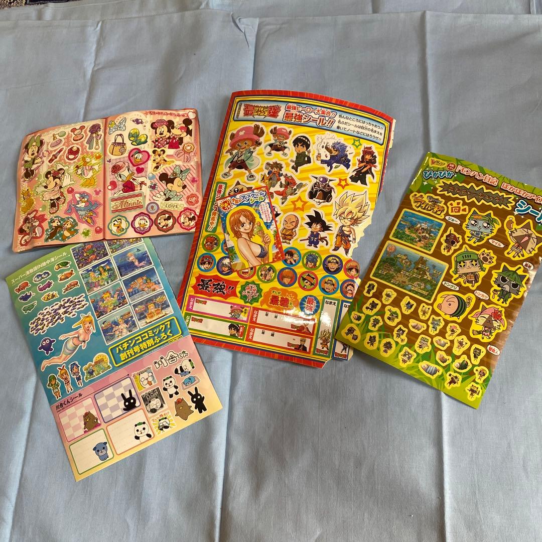 まとめ売り おもちゃ&シール - メルカリ