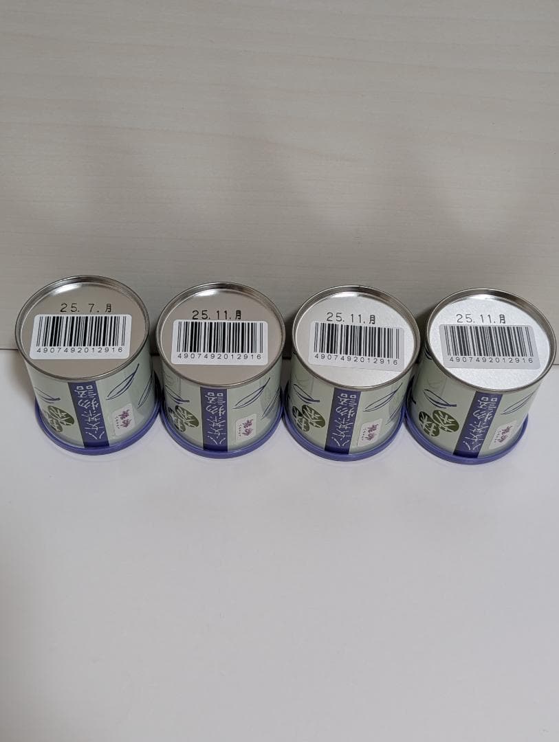 ☆新品未開封☆ 抹茶 吉田園 八女茶物語【秀翠】30g×4