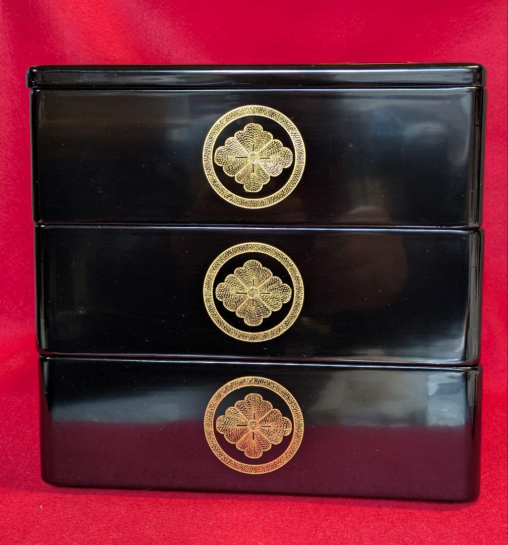 重箱/秋田県 伝統工芸品 川連漆器 三段重/天然木 本漆塗