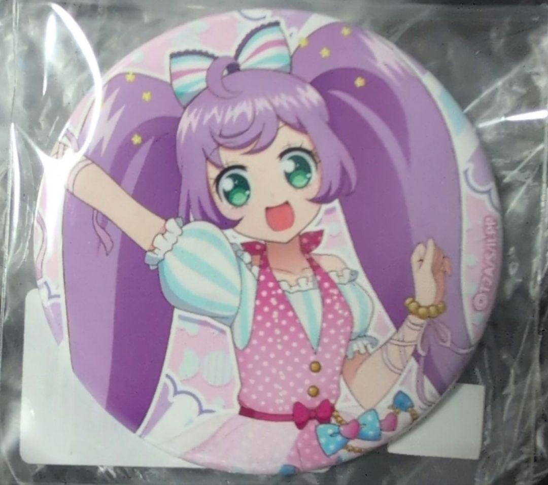真中らぁら 缶バッジ アイドルランドプリパラ WEBくじ プリパラ らぁら
