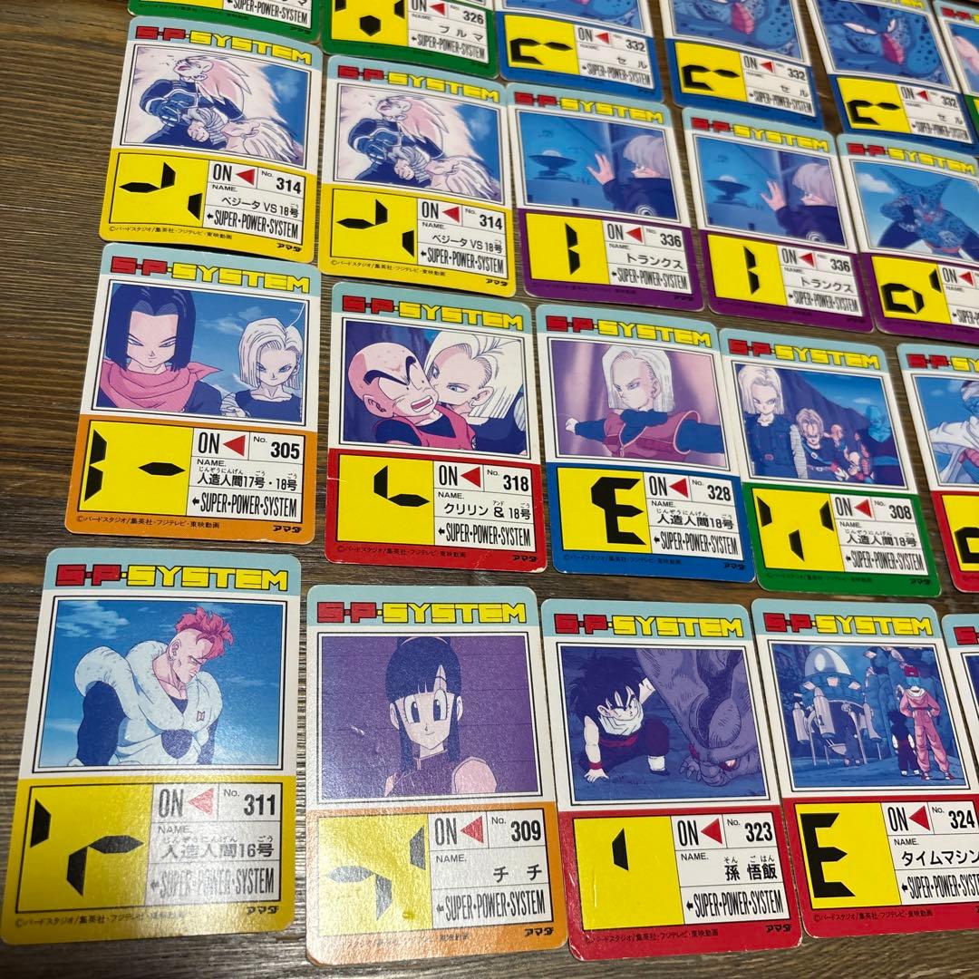 Vintage ドラゴンボールZ PPカード アマダ 46 - メルカリ