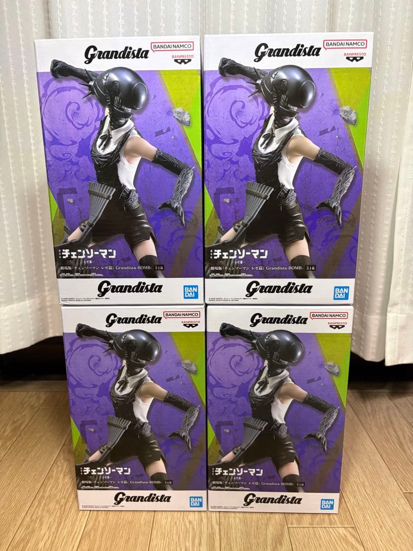 Grandista チェンソーマン レゼ BOMBフィギュア 4体セット - メルカリ