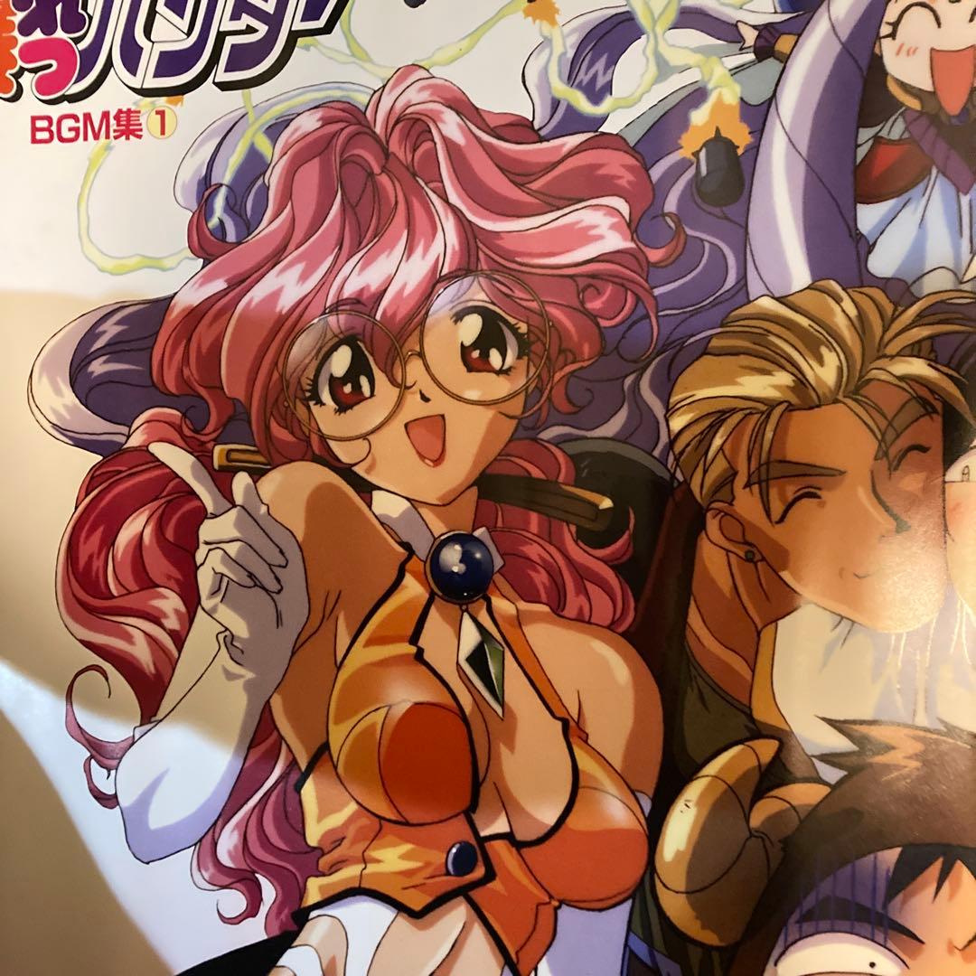 爆れつハンター 販促用B2ポスター - メルカリ