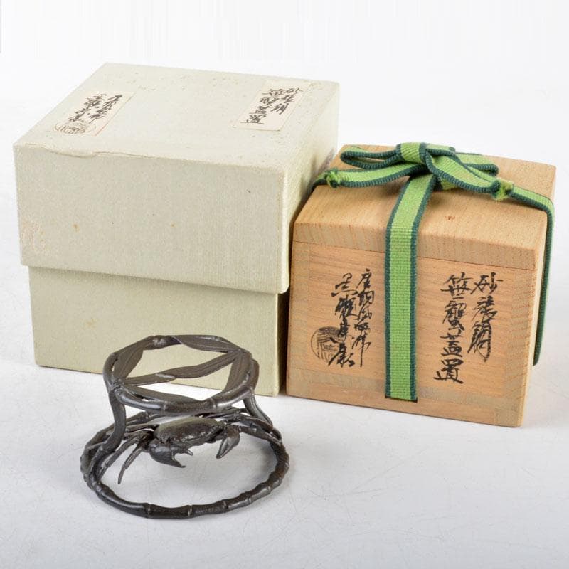 茶道具 唐銅風炉師 黒瀬宗康作 砂張銅 笹蟹蓋置